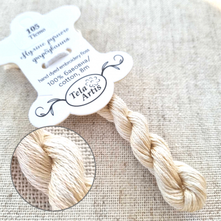 beige&brown
